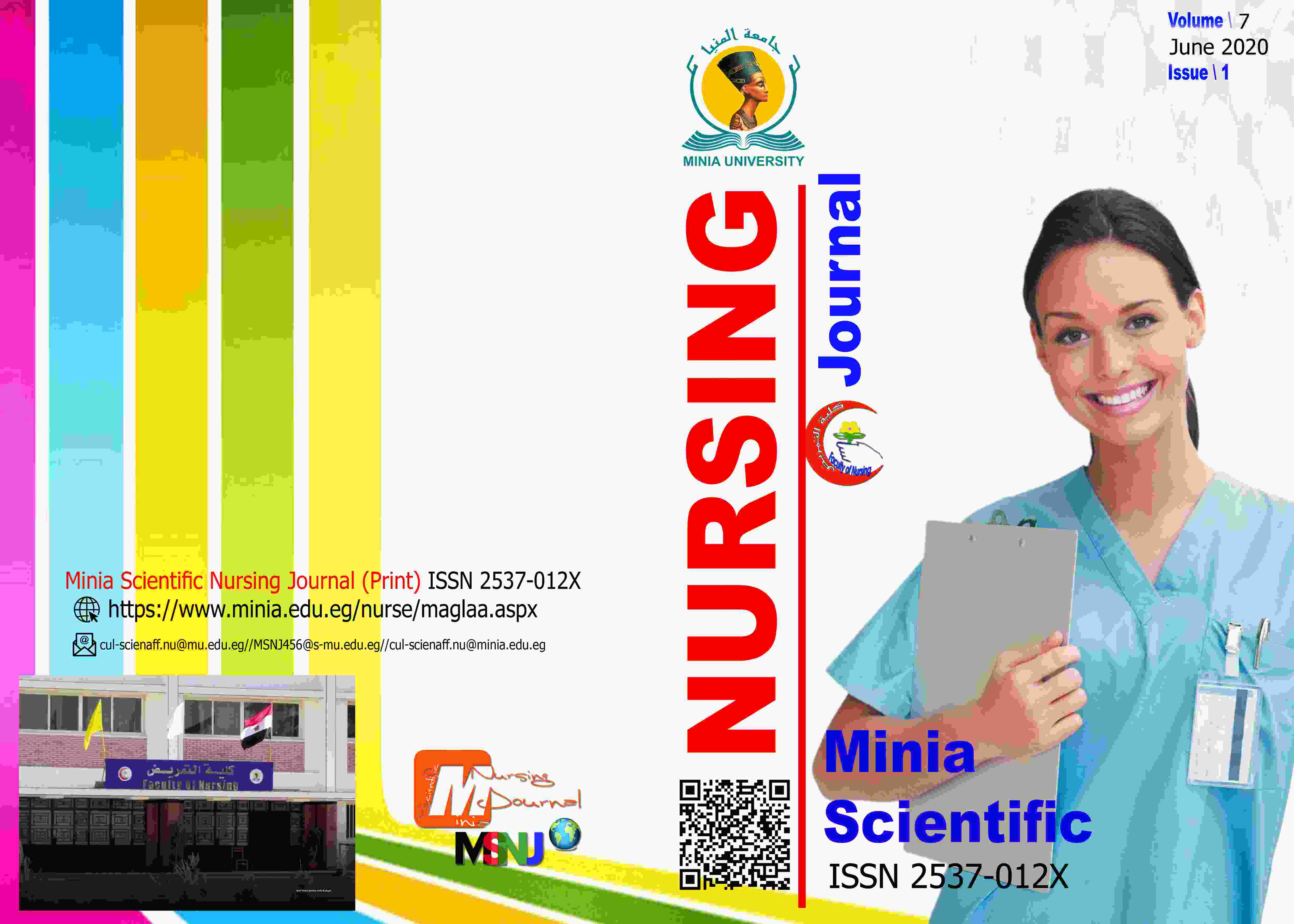 Minia Scientific Nursing Journal